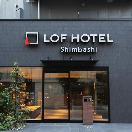 Lof Hotel Shimbashi Tokyo Eksteriør bilde