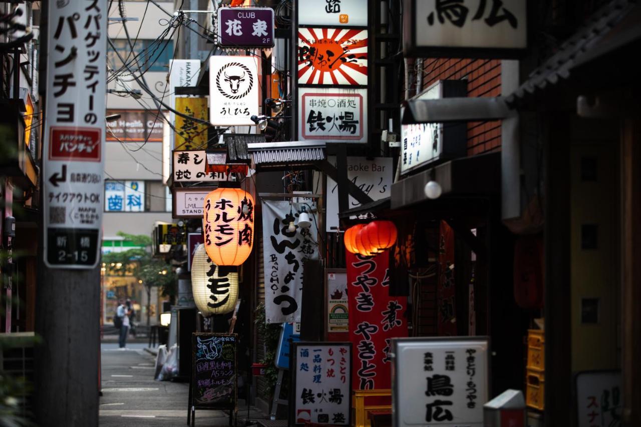 Lof Hotel Shimbashi Tokyo Eksteriør bilde