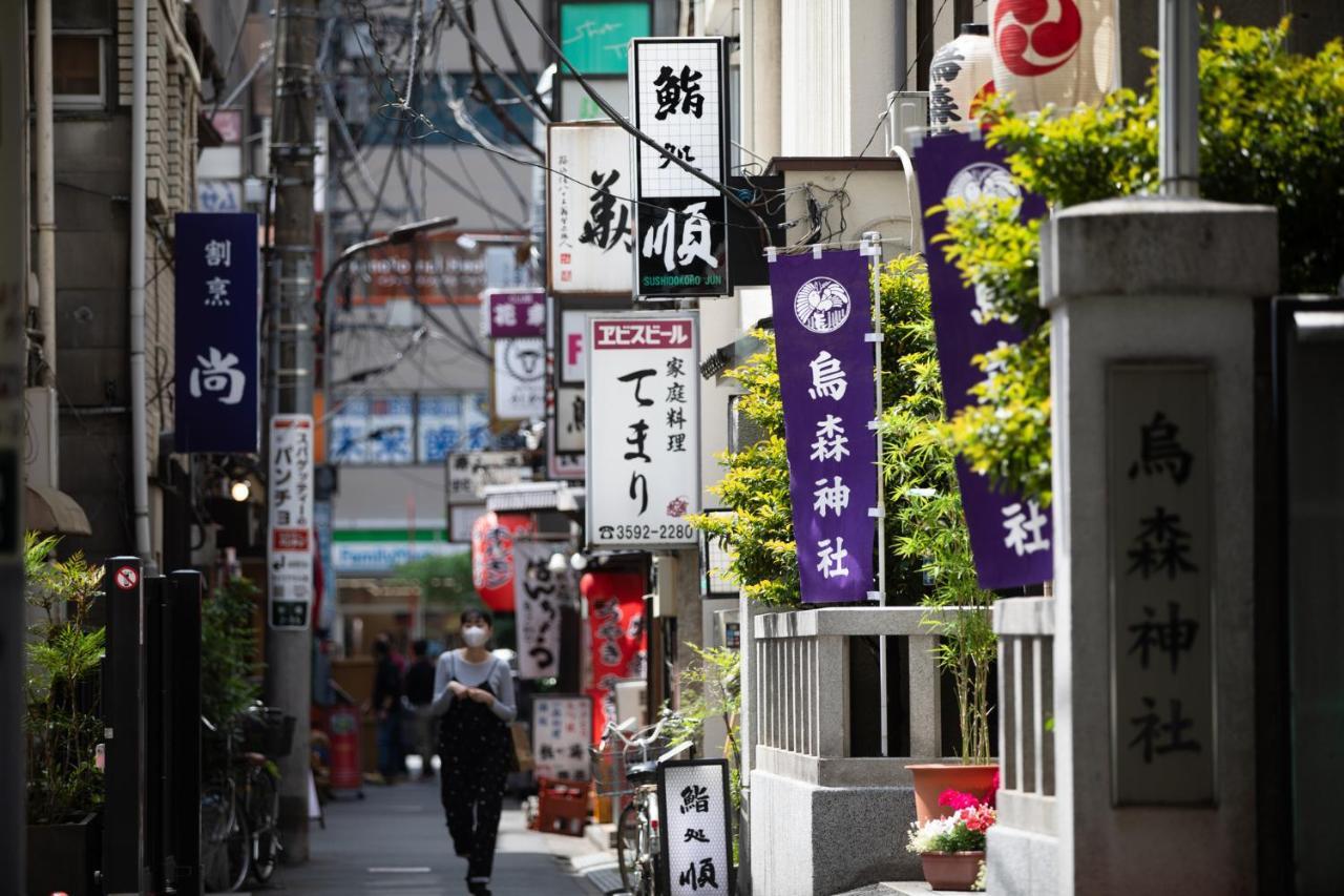 Lof Hotel Shimbashi Tokyo Eksteriør bilde