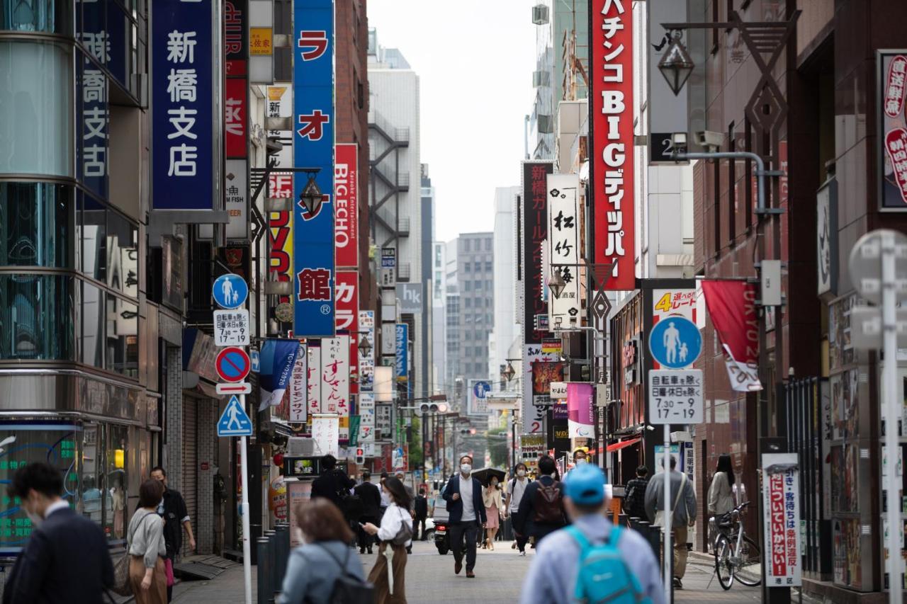 Lof Hotel Shimbashi Tokyo Eksteriør bilde