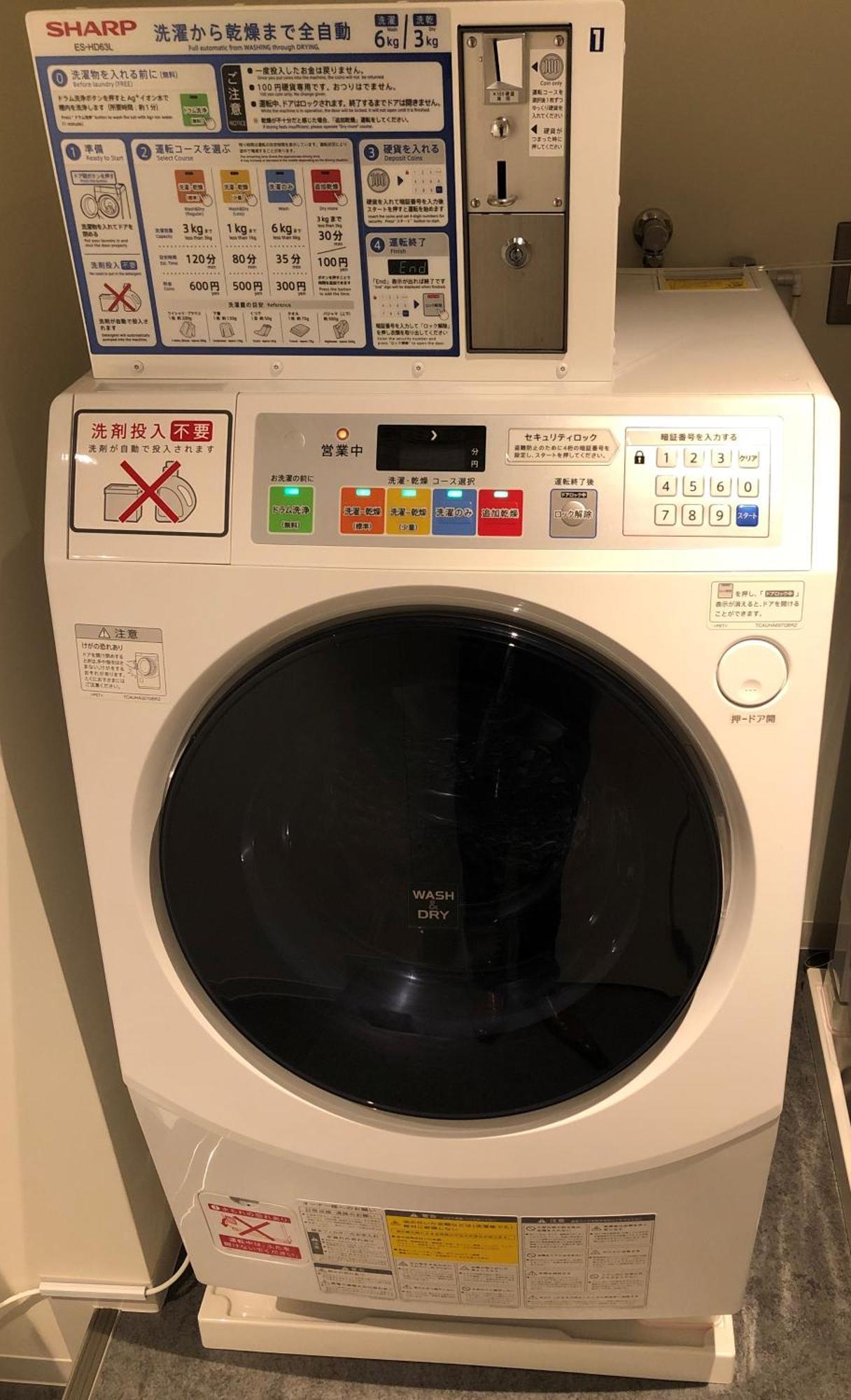 Lof Hotel Shimbashi Tokyo Eksteriør bilde